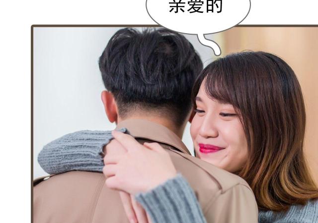 第9话43