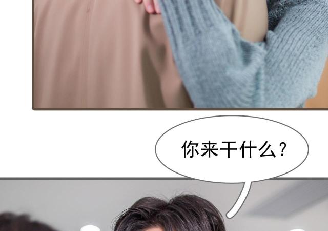 第9话44
