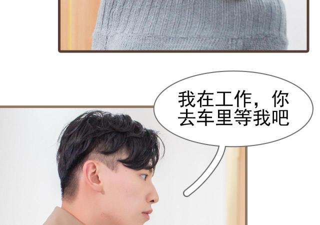 第9话48