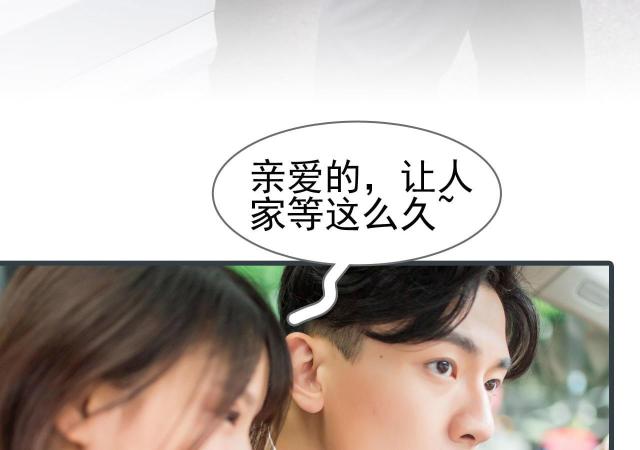 第9话53