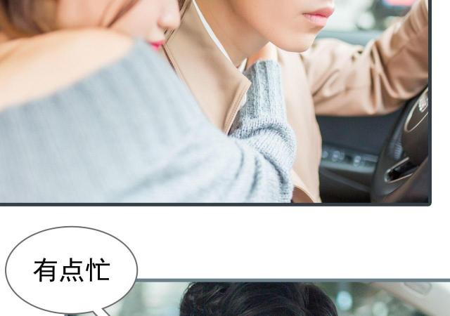 第9话54