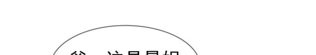 第10话0