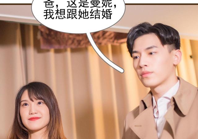 第10话1