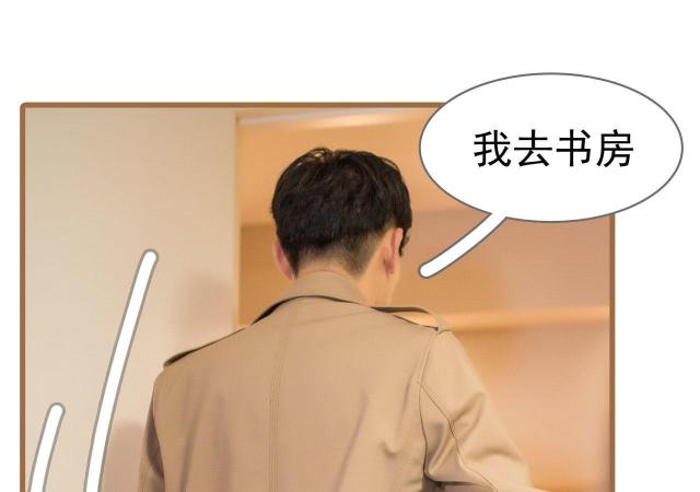 第10话17
