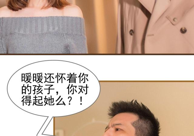 第10话2