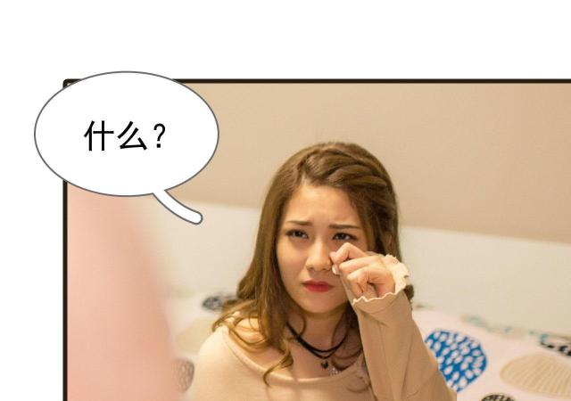 第10话23