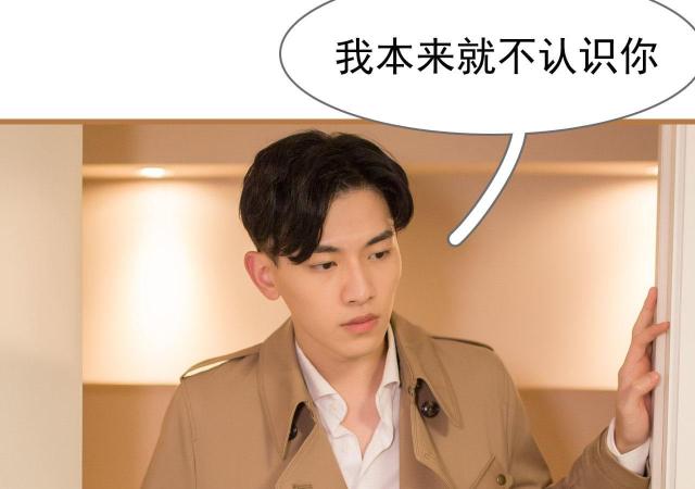 第10话25