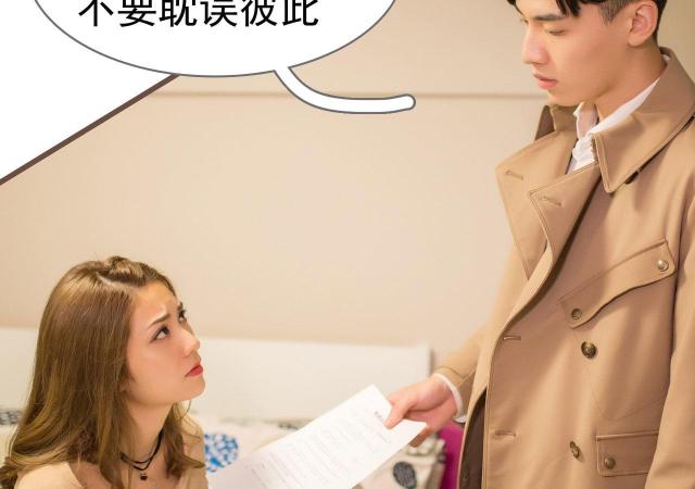 第10话31
