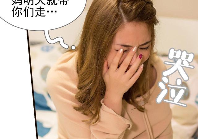 第10话38