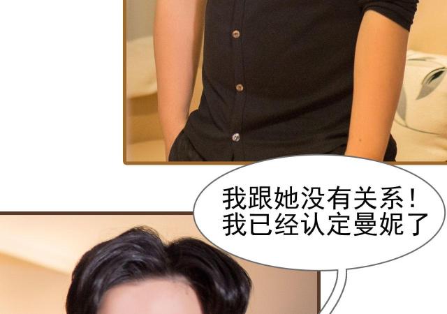 第10话4
