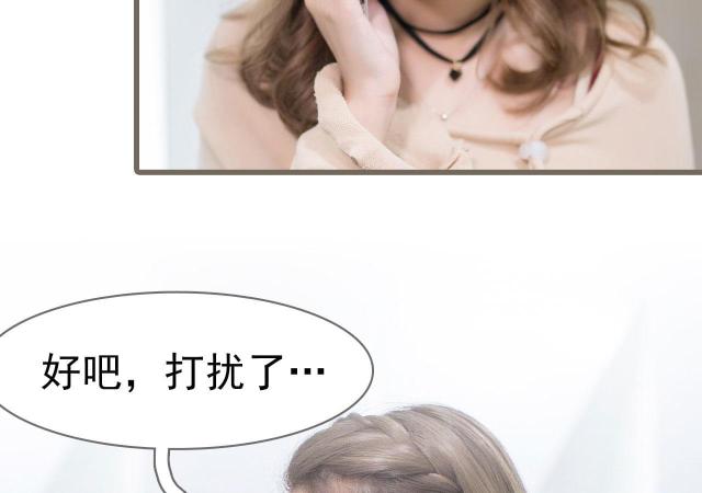 第10话49