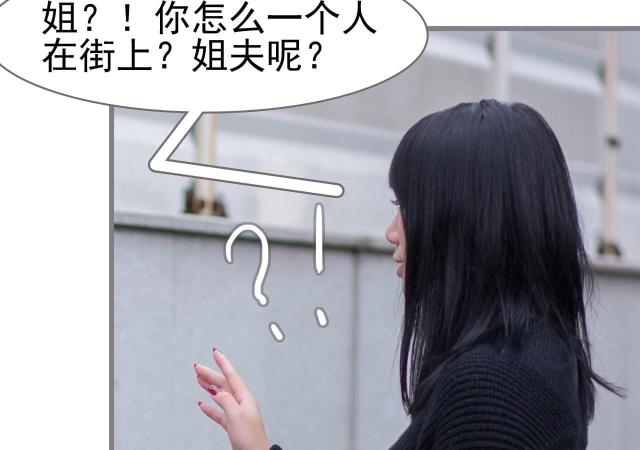 第10话56