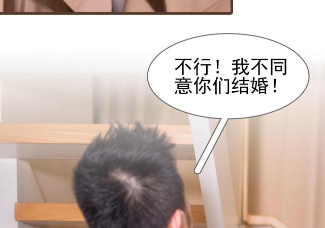 第10话6