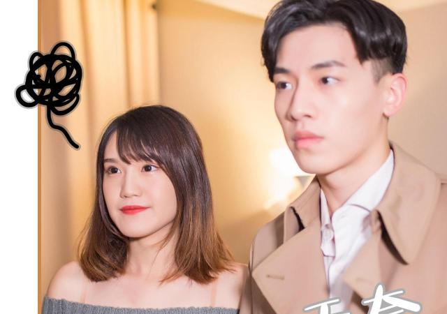 第10话9