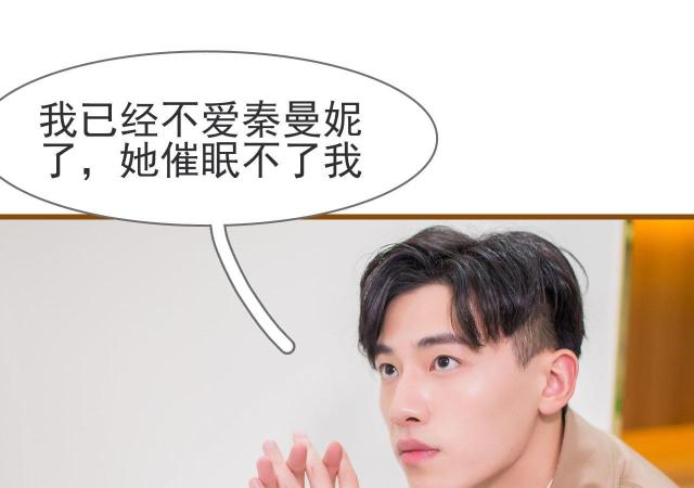 第11话10