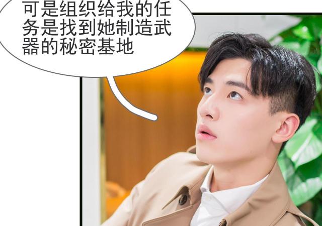 第11话12