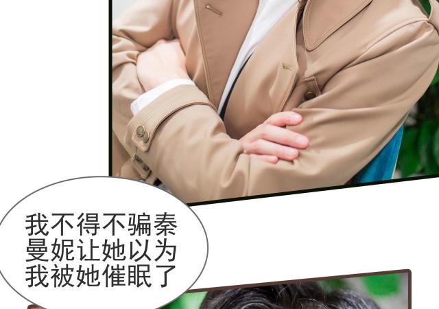 第11话13