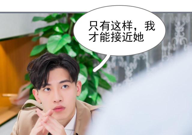 第11话15