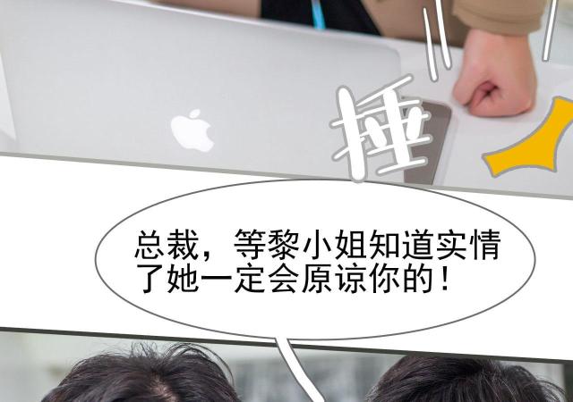 第11话19