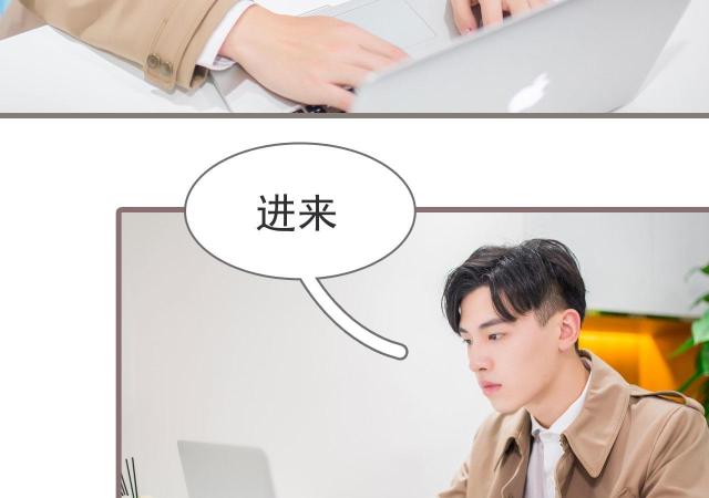 第11话2