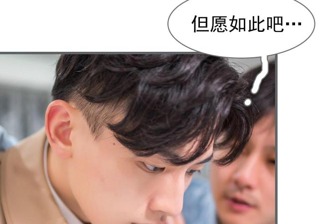 第11话21