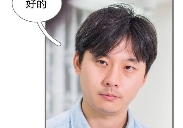 第11话26