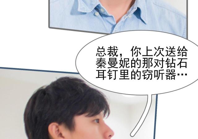 第11话27