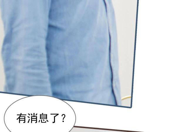 第11话29