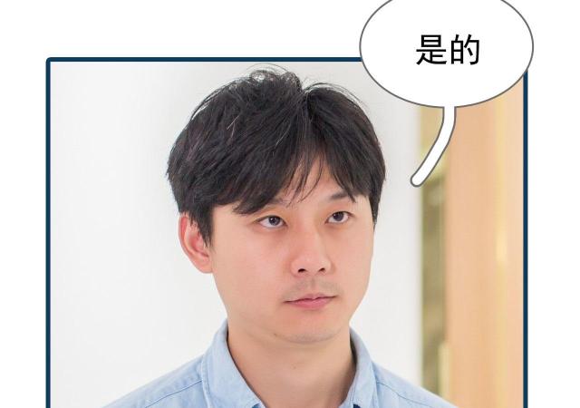 第11话31