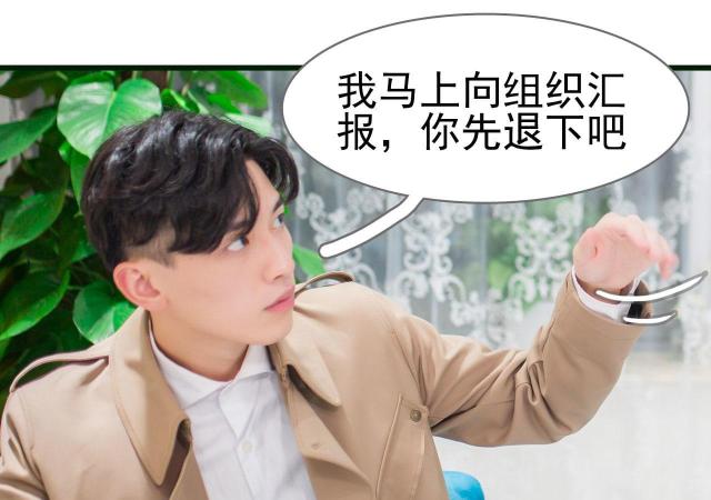 第11话41