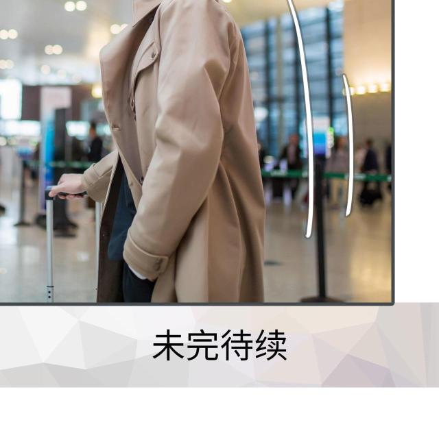 第11话48