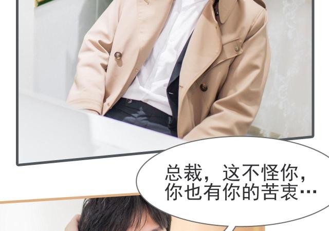 第11话5
