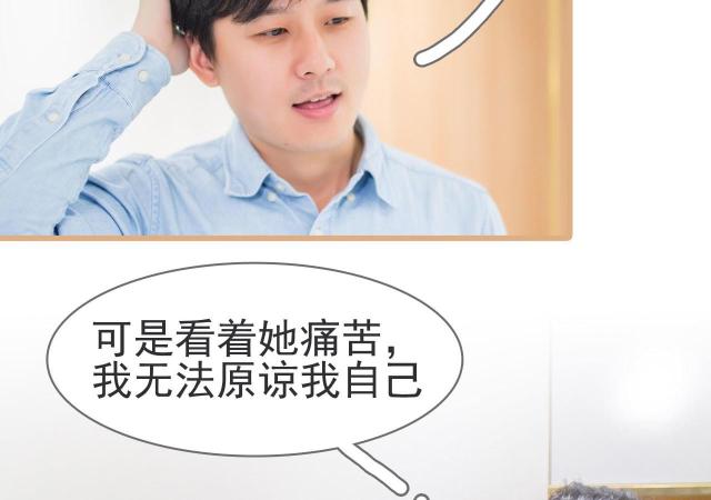 第11话6