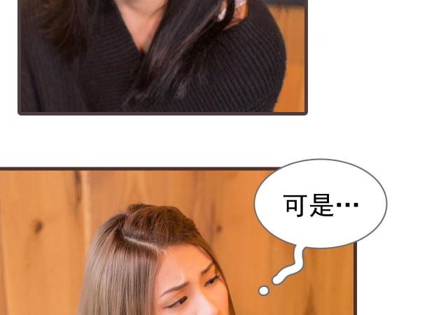 第12话10