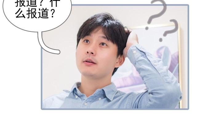 第12话29