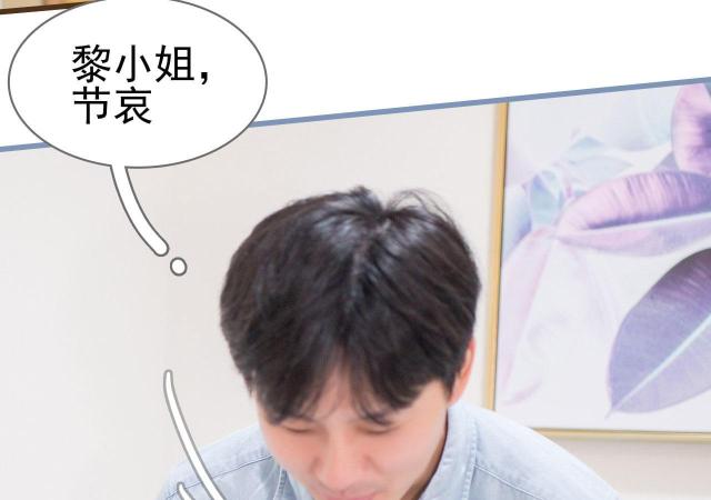 第12话35