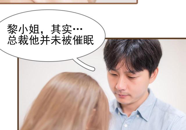 第12话39