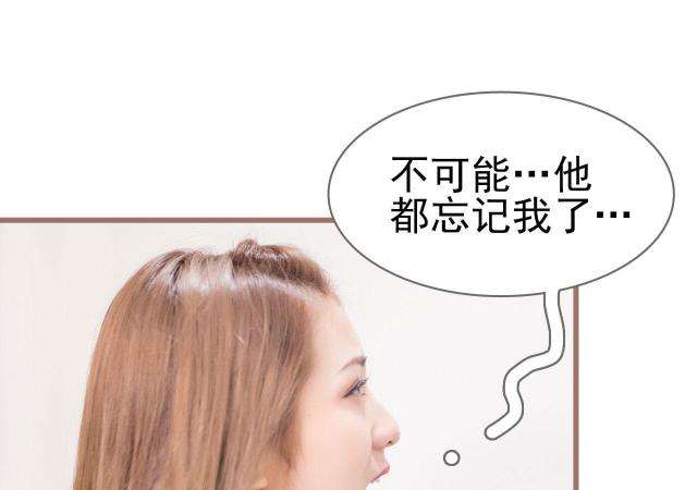 第12话41
