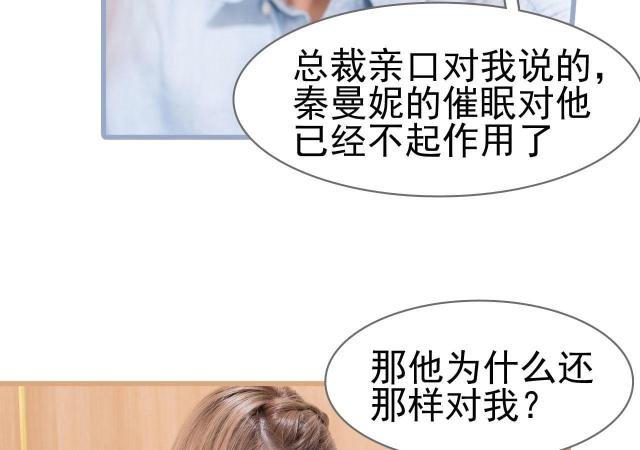 第12话44