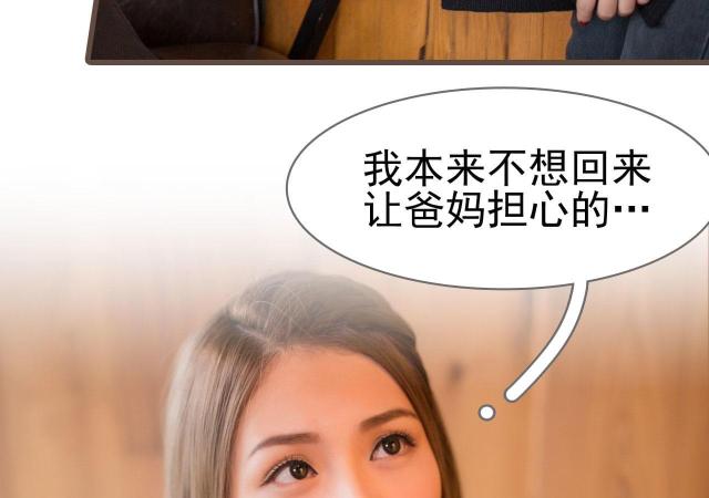 第12话5