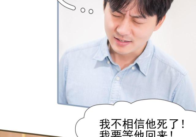 第12话50