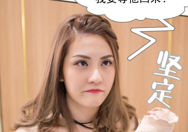 第12话51