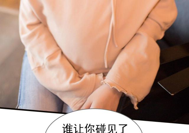 第12话7