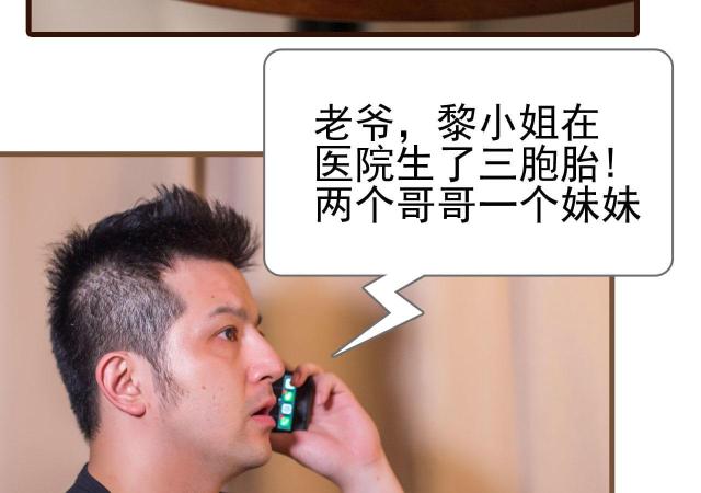 第13话1