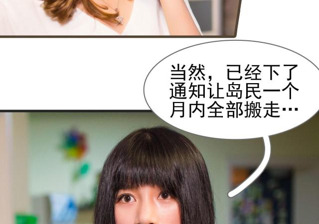 第13话11