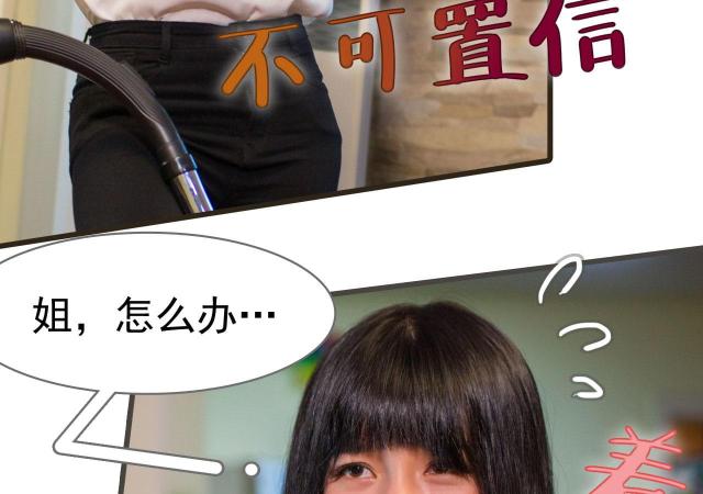 第13话15