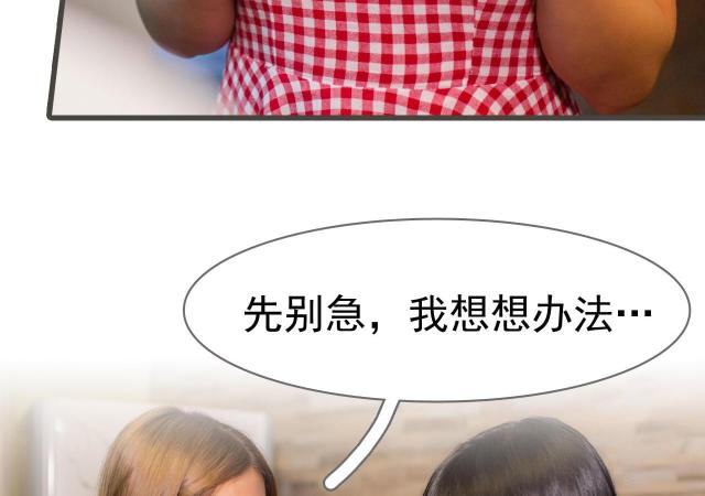 第13话17