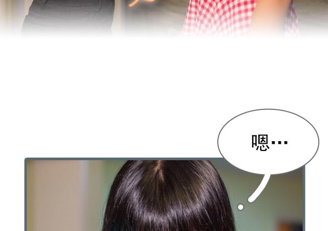 第13话19