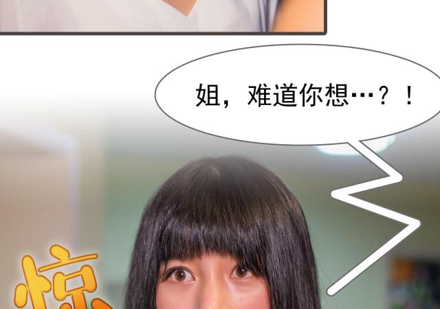 第13话22