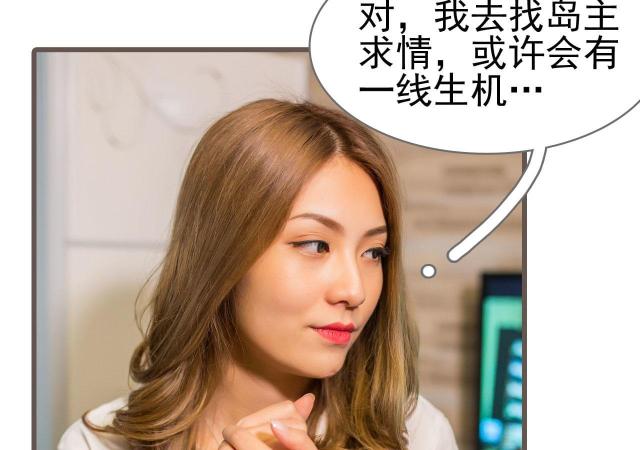 第13话25